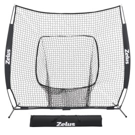 ZELUS 7x7ft Baseball Net for Hitting and Pitching Practice and Training | 7\'x7\' Portable Hitting Net Pitching Net | Batting Cage with Frame and Net, Black