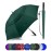 Baraida Golf Umbrella Large 62/68/72 Inch, Extra Large Oversize Double Canopy Vented Windproof Waterproof Umbrella, Automatic Open Golf Umbrella for Men and Women and Family.(68 Inch,Alpine Green)