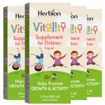 HERBION Naturals Vitality Supplement for Children, Promotes Growth and Appetite, Relieves Fatigue, Improves Mental & Physical Performance, for Kids 1 Year & Above, 5 Fl Oz (Pack of 4)