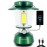 Durapower Rechargeable Camping Lantern,2800 Lumen Super Bright LED Camping Lantern, 5400 mAh Power Bank, IP44 Waterproof, 20 Hours, Portable Lantern for Hurricane, Power Outages