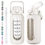kytffu 64oz Glass Water Bottles with Straw, Half Gallon Motivational Glass Bottle with Silicone Sleeve and Time Marker, 2L Leakproof Large Glass Water Jug for Gym Home Office,White