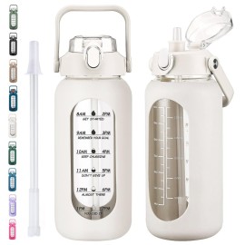 kytffu 64oz Glass Water Bottles with Straw, Half Gallon Motivational Glass Bottle with Silicone Sleeve and Time Marker, 2L Leakproof Large Glass Water Jug for Gym Home Office,White