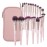 Makeup Brushes with Case, MAANGE 18 Pcs Professional Makeup Brush Set Premium Synthetic Face Kabuki Brush Kit Foundation Blush Powder Eyeshadow Brushes Set Christmas Gift (Pinkgold)
