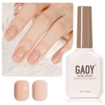 GAOY Nude Gel Nail Polish, 16ml Soak Off Milky Peach, Art DIY Manicure at Home, UV Light Cure Color 1507
