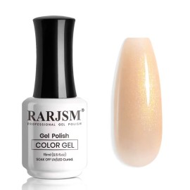 RARJSM Nude Gel Nail Polish Apricot Gold Glitter Shimmer Neutral Sheer Nude Gel Polish Soak Off LED UV Curing Requires Beige Pigment Jelly French Manicure Nail Gel Polish 15ml 1 Piece for Home Salon