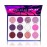 Yeweian 16 Colors Pink Red Matte Glitter Metallic Eye Shadow Palette, Korean Eyeshadow Palette Makeup, Pigmented Red Eyeshadow Kit for Halloween Parties, Joker Vampire Clown Makeup