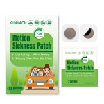 (2026 New) Motion Sickness Patches Non-Drowsy, 100% Natural Motion Sickness Patch(Efficient- Lasts 72 Hours)-for Car Airplane Ship Altitude Sickness(Travel Essentials)-for Adults and Kids(48 Count)