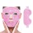 ZNCUETD Face Eye Mask Ice Pack for Reducing Puffiness, Bags Under Eyes, Puffy Dark Circles, Migraine,Hot/Cold Pack with Soft Plush Backing (Pink-(1*Eye Mask+1*Face Mask))