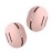 FERYES 2 PCS Makeup Sponge Holder - Shatterproof Eco-Friendly Silicone Beauty Make Up Blender Case for Travel - Pink