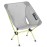 Helinox Chair Zero Ultralight Compact Large Camping Chair Grey, 1.4lbs Outdoor Chairs, Folding Chairs for Outside, Hiking, Backpacking, Adventures