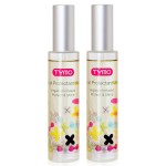 TYMO Heat Protectant for Hair with Argan Oil for Heated Styling Tools, Leave in Conditioner Spray to Smooth & Hydrate, Natural Pure Formulation, Multi-benefit Treatment, Lightweight Spray, Pack of 2