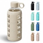 purifyou 40oz / 32oz / 22oz / 12oz Borosilicate Glass Water Bottle with Time & Volume Markers, Silicone Sleeve, Stainless Steel Lid | Reusable Glass Bottle for Water & Juice (22oz Pearled Ivory)