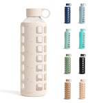 purifyou 40oz / 32oz / 22oz / 12oz Borosilicate Glass Water Bottle with Time & Volume Markers, Silicone Sleeve, Stainless Steel Lid | Reusable Glass Bottle for Water & Juice (32oz Pearled Ivory)