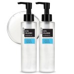 coxir ULTRA HYALURONIC CLEANSING OIL l Korean Facial Cleanser, Blackhead Makeup Removal with Hyaluronic Acid, Cruelty Free, Hydrating, Smoothing, Calming, Moisturizing [5.07 Fl.oz(pack of 2)]