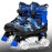 Adjustable Roller Skates for Boy & Youth, Kids Roller Skates with All Light up Wheels for Indoor Outdoor Sports
