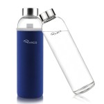 Ryaco Borosilicate Glass Water Bottle 33oz/1L/1000ml BPA-Free Leak Proof Ideal for School Home Office Travel Sport Yoga Gym Hot Cold Drinks with Portable Neoprene Carrying Sleeve and Sponge Brush