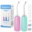 RUFCRIL Peri Bottle, Portable Travel Bidet with Carry Bag, TPE Material Can Be Boiled, 500ml Capacity with 2 Sealing Ring,Essentials for Postpartum Perineal Care, New Baby (Pack of 2)