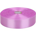 Baocuan 1 inch Lilac Satin Ribbon 50 Yards Solid Fabric Ribbons Roll for Wedding Invitations, Bridal Bouquets, Sewing, Party Decorations, Gift Wrapping and More