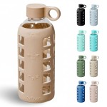 purifyou 40oz / 32oz / 22oz / 12oz Borosilicate Glass Water Bottle with Time & Volume Markers, Silicone Sleeve, Stainless Steel Lid | Reusable Glass Bottle for Water & Juice (22oz Iced Coffee)