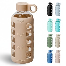 purifyou 40oz / 32oz / 22oz / 12oz Borosilicate Glass Water Bottle with Time & Volume Markers, Silicone Sleeve, Stainless Steel Lid | Reusable Glass Bottle for Water & Juice (22oz Iced Coffee)