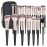 MAGEFY Makeup Brushes, 22 Pcs Professional Premium Synthetic Makeup Brush Set with Case, Foundation Eyeshadow Brush Travel Make up Brushes Set (Blackgold)
