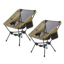 MOON LENCE 2 Pack Portable Camping Chairs Backpacking Chair - The 4th Generation Ultralight Folding Chair - Compact, Lightweight Foldable Chairs for Hiking Mountaineering, Beach