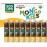 Mongo Kiss USDA Organic Lip Balm Set 8-pack (0.15 oz. each) with Mongongo Oil & Cocoa Butter to Moisturize Chapped Lips | Made in USA by Eco Lips - Honey Vanilla