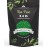 Tress Wellness Wax Beads - Safe for Skin - Dermatologically Tested - At-Home Kit for Bikini, Brazilian & Full Body - Tea Tree 2.4 lb F8