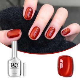 GAOY Glassy Cat Eye Gel Nail Polish, 16ml Glitter Holographic Nail Polish with Magnet, Reflective Translucent UV Gel, 2221 Blood Red