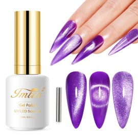 Imtiti Cat Eye Gel Nail Polish, 15ML Purple Holographic Glitter, Magnet UV LED Magnetic Gel Nail Polish Crystal Galaxy Sparkly Home DIY Manicure Nail Salon Kit
