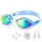 WAVE Nearsighted Swim Goggles, Shortsighted Optical Swimming Goggles No Leaking Anti Fog UV Protection for Adult Men Women