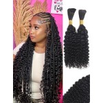 16Inch Human Braiding Hair Curly Human Hair Braiding Hair 100 Percent Human Braiding Hair For Boho Braids Bulk Human Hair For Braiding Wet Wavy 100g 2 Bundles No Weft Hair Extensions YNiSew