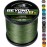 Beyond Braid Green 8X 150 Yards 8LB