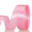 YASEO 1 Inch Flamingo Pink Solid Satin Ribbon, 50 Yards Craft Fabric Ribbon for Gift Wrapping Floral Bouquets Wedding Party Decoration