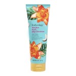 Bodycology Shea Butter Body Cream, Hawaiian Beach, 8 oz