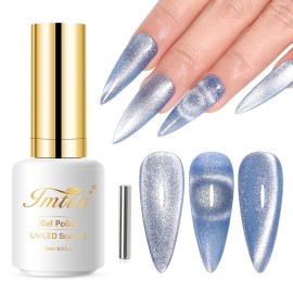 Imtiti Cat Eye Gel Nail Polish, 15ML Blue Holographic Glitter Cat Eye Gel Polish with Magnet UV LED Magnetic Gel Nail Polish Crystal Galaxy Sparkly Home DIY Manicure Nail Salon Kit