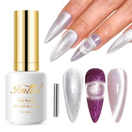 Imtiti Cat Eye Gel Nail Polish, 15ML Silver Holographic Glitter Cat Eye Gel Polish with Magnet UV LED Magnetic Crystal Galaxy Sparkly Home DIY Manicure