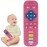 Baby Teether Toy for Babies 3-24 Months TV Remote Control Shape Chew Toy Teething Relief Baby Toys for Infants (Rose red)