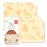 Bee\'s Wrap Beeswax Wraps for Food - Made in USA Reusable & Organic Food Wraps & Bowl Covers - Eco-Friendly Alternative to Aluminum Foil & Plastic Wrap, Honeycomb 5 Pack (2L, 3M)