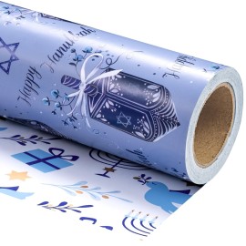 WRAPAHOLIC Reversible Hanukkah Wrapping Paper - Mini Roll - 17 Inch x 33 Feet - Dreidels and Menorah Lights Chanukah Wrapping Paper Perfect for Hanukkah, Chanukah, Holiday