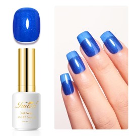 Imtiti Pearl Gel Nail Polish, 0.5 Fl Oz Deep Blue Glitter Gel Polish Soak Off LED UV Shimmer Mermaid Pearlescent DIY Nail Art Starter Manicure Salon