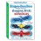 Hugging Birds - Premium Adhesive Bird Bandages from Hug-a-BooBoo, The Bird Bandages That Hug! Pretty Colorful Birds - American Goldfinch, Blue Jay, Red Cardinal, Indian Parrot 24 Ct Box