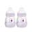 MAM Easy Start Anti-Colic Baby Bottles, Extra Slow Flow, Breastfeeding-Like Silicone Nipple Bottle, Reduces Colic, Gas, & Reflux, Easy-to-Clean, BPA-Free, Vented Baby Bottles for Newborns, 0-3 Months