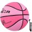 Senston Basketball Balls Size 3/5/6/7 Basketballs Indoor Outdoor 27.5/29.5 inch Basketball (Pink, 25.5\'\'/Size 3)