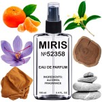 MIRIS No. 52358, Inspired by Ganymede, Long-Lasting Unisex Eau de Parfum for Women & Men, Spray 3.4 Fl Oz / 100 ml