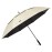 G4Free 62 Inch UV Protection Golf Umbrella Auto Open Vented Double Canopy Oversize Extra Large Windproof Sun Rain Umbrellas (Ivory/Black)
