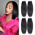 Liang Dian 12 Inch Human Hair Bundles Natural Color 4 Bundles 12A Brazilian Virgin Hair 100% Unprocessed Quick Weave Straight Human Hair Bundles(12121212)