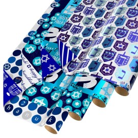 American Greetings Reversible Hanukkah Wrapping Paper Rolls, Blue and Silver Holiday Gift Wrap (120 sq. ft., 4 Rolls-30 in. x 12 ft.) Dreidel, Menorah, Star of David