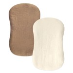 Hooyax Muslin Baby Lounger Cover 2 Pack - 100% Breathable Cotton Soft Infant Lounger Covers, Fits Most Standard Newborn Loungers & Pillows (Brown, Wheat)