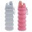 YCTMALL Collapsible Water Bottles Two Pack Travel Sports Portable Sport Bottle with Mountaineering Buckle 502ml Silicone Waterproof Camping Bottle (Light Grey and Pink Color)